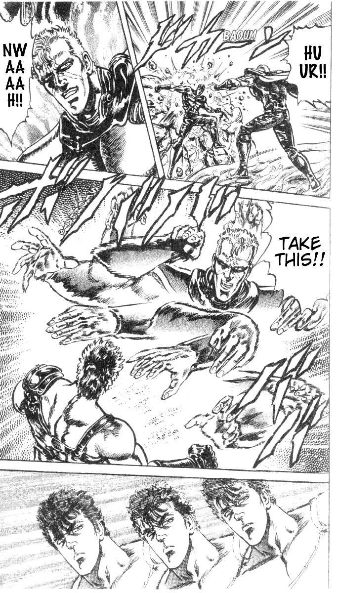 Fist of the North Star Chapter 201 page 17 - Chapter 201: Sad Holy Tower!