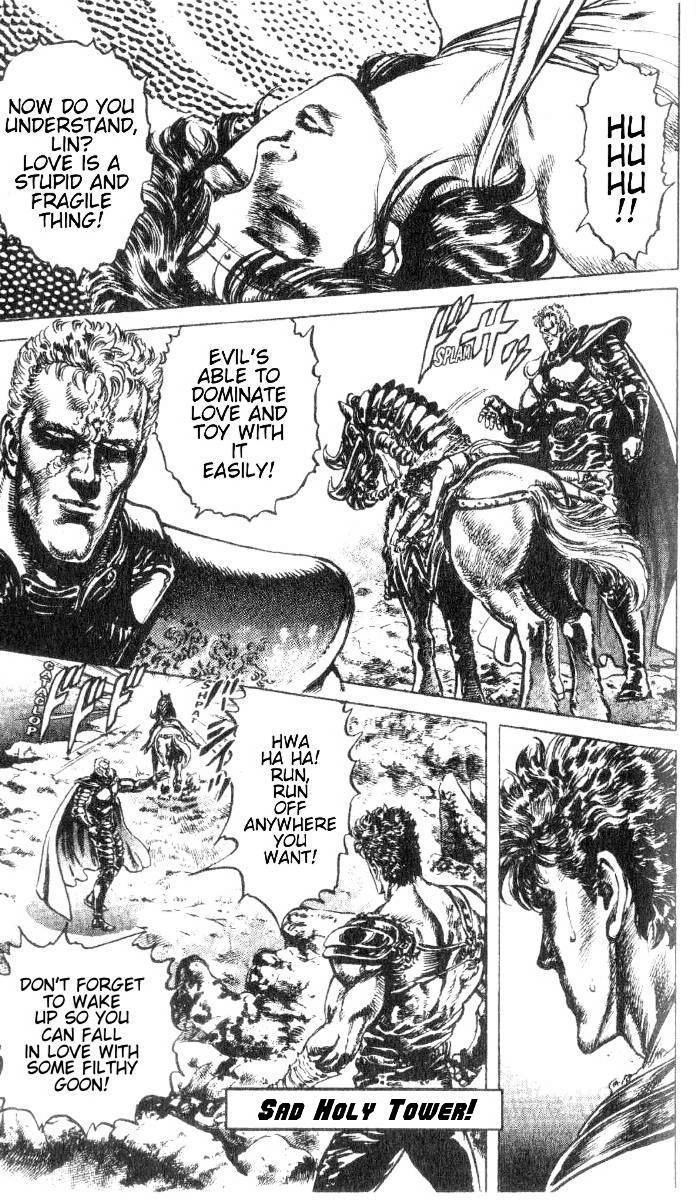 Fist of the North Star Chapter 201 page 2 - Chapter 201: Sad Holy Tower!