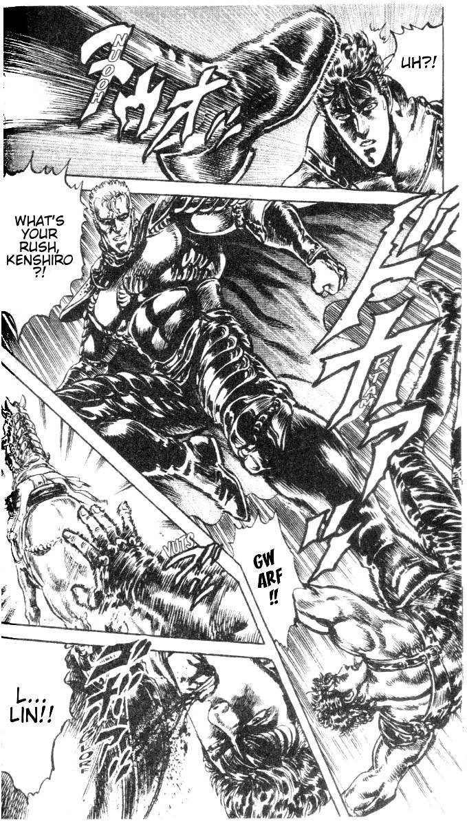 Fist of the North Star Chapter 201 page 4 - Chapter 201: Sad Holy Tower!