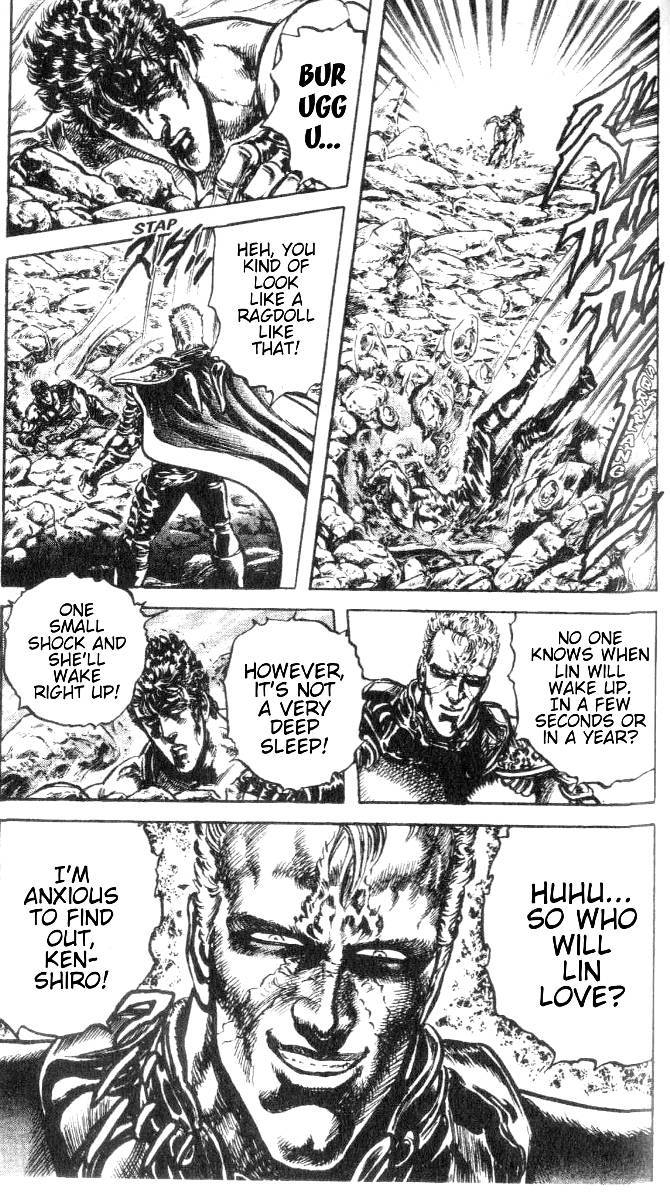 Fist of the North Star Chapter 201 page 5 - Chapter 201: Sad Holy Tower!