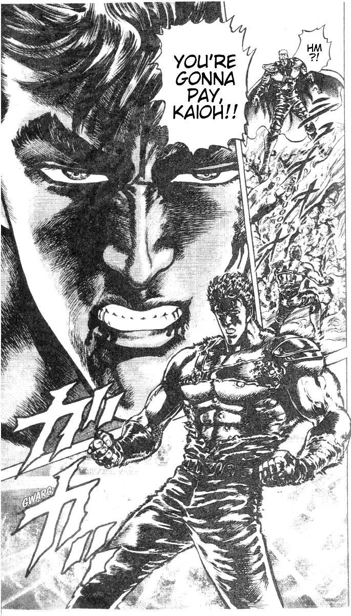 Fist of the North Star Chapter 201 page 7 - Chapter 201: Sad Holy Tower!