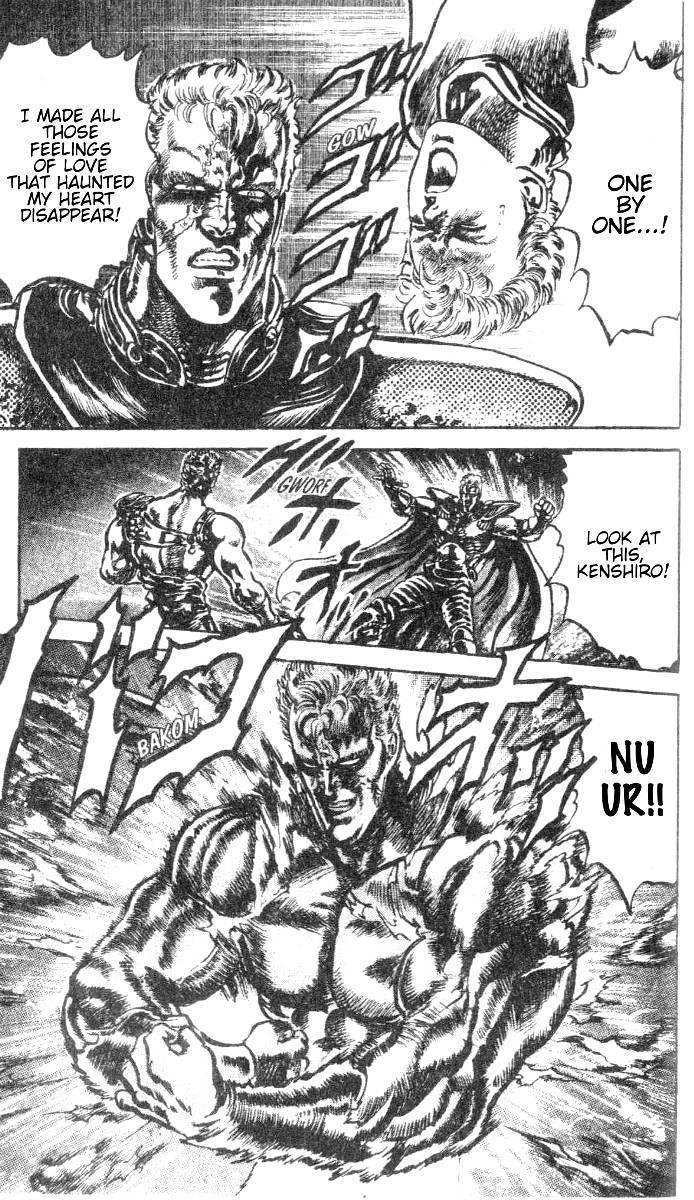 Fist of the North Star Chapter 202 page 17 - Chapter 202: The Scars of Hate!