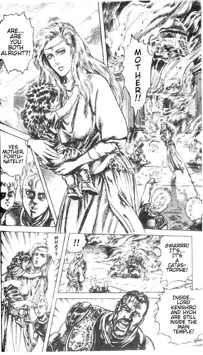 Fist of the North Star Chapter 202 page 6 - Chapter 202: The Scars of Hate!