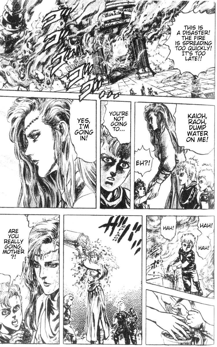 Fist of the North Star Chapter 202 page 7 - Chapter 202: The Scars of Hate!