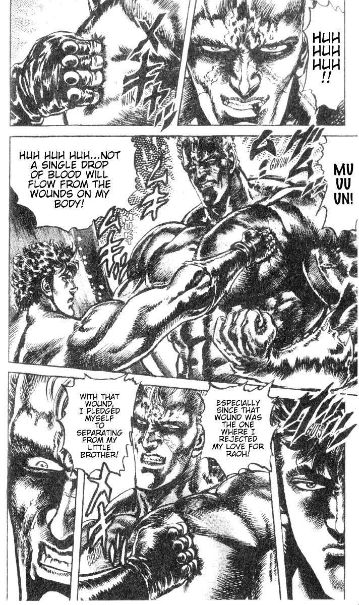 Fist of the North Star Chapter 203 page 10 - Chapter 203: The Blood of Separation!