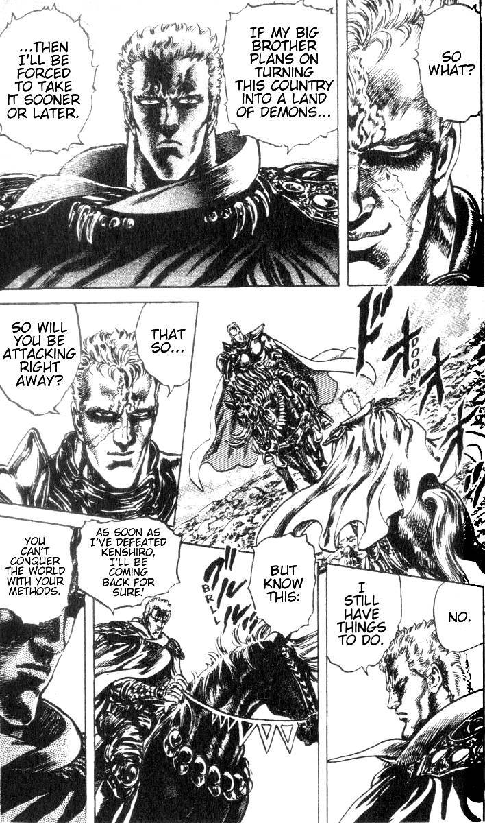 Fist of the North Star Chapter 203 page 13 - Chapter 203: The Blood of Separation!