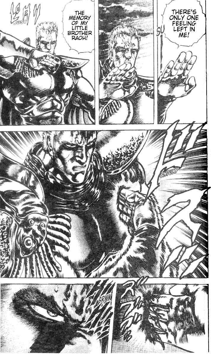 Fist of the North Star Chapter 203 page 15 - Chapter 203: The Blood of Separation!