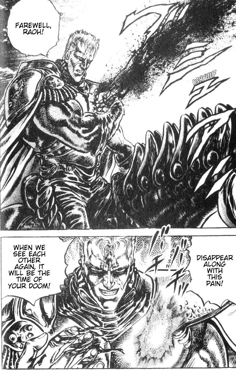 Fist of the North Star Chapter 203 page 16 - Chapter 203: The Blood of Separation!