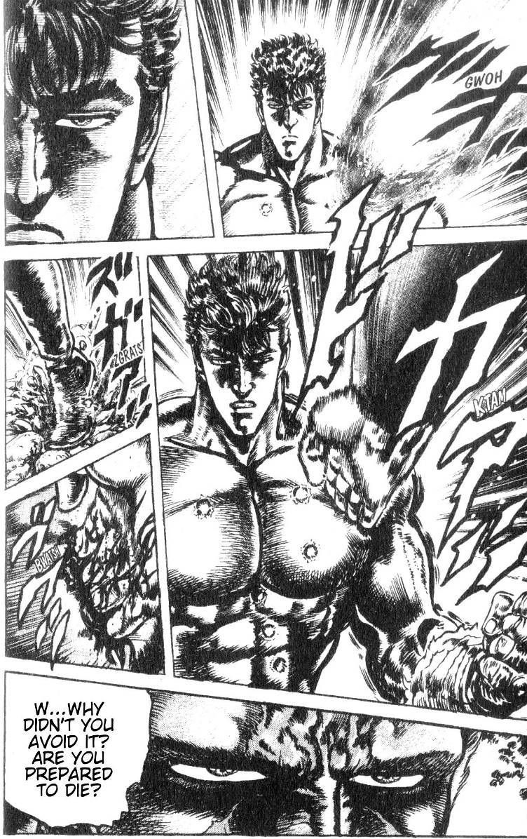 Fist of the North Star Chapter 203 page 18 - Chapter 203: The Blood of Separation!
