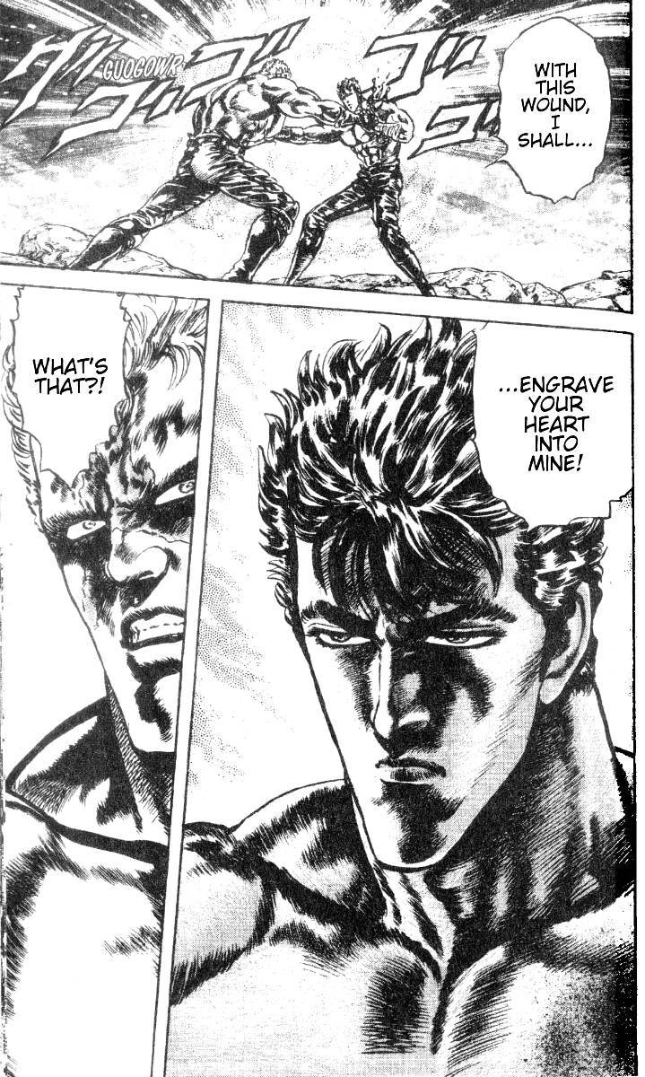 Fist of the North Star Chapter 203 page 19 - Chapter 203: The Blood of Separation!