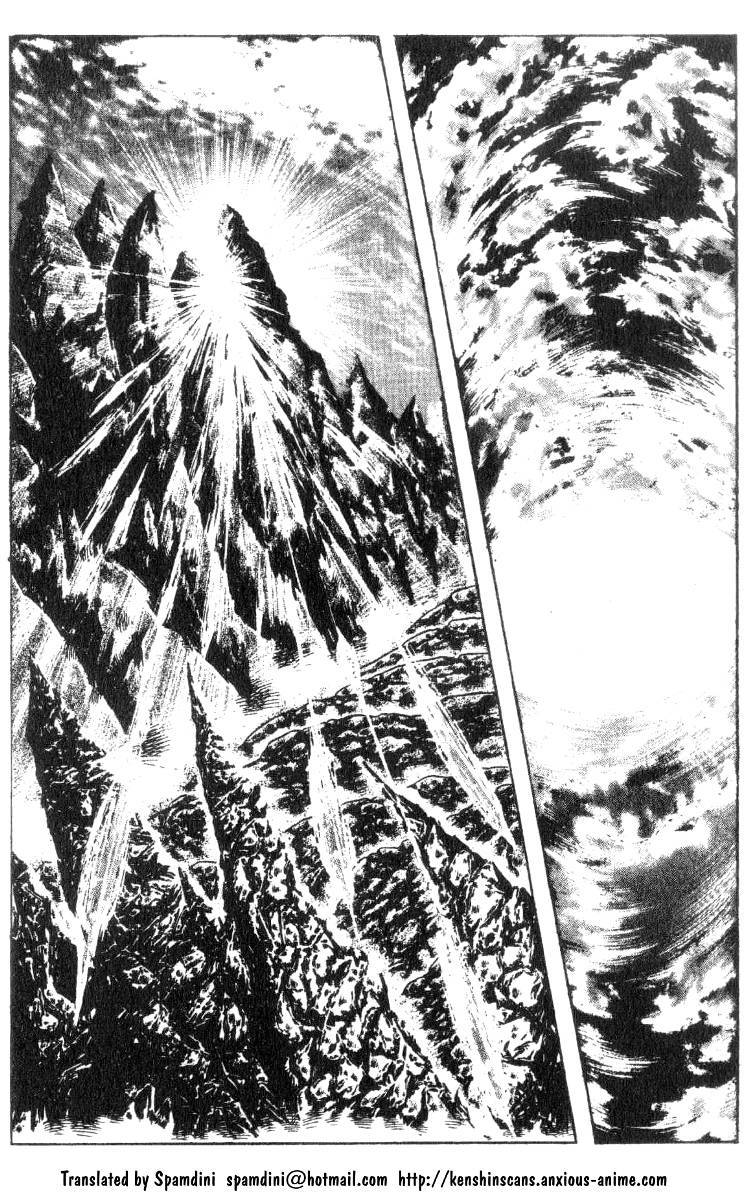 Fist of the North Star Chapter 203 page 2 - Chapter 203: The Blood of Separation!