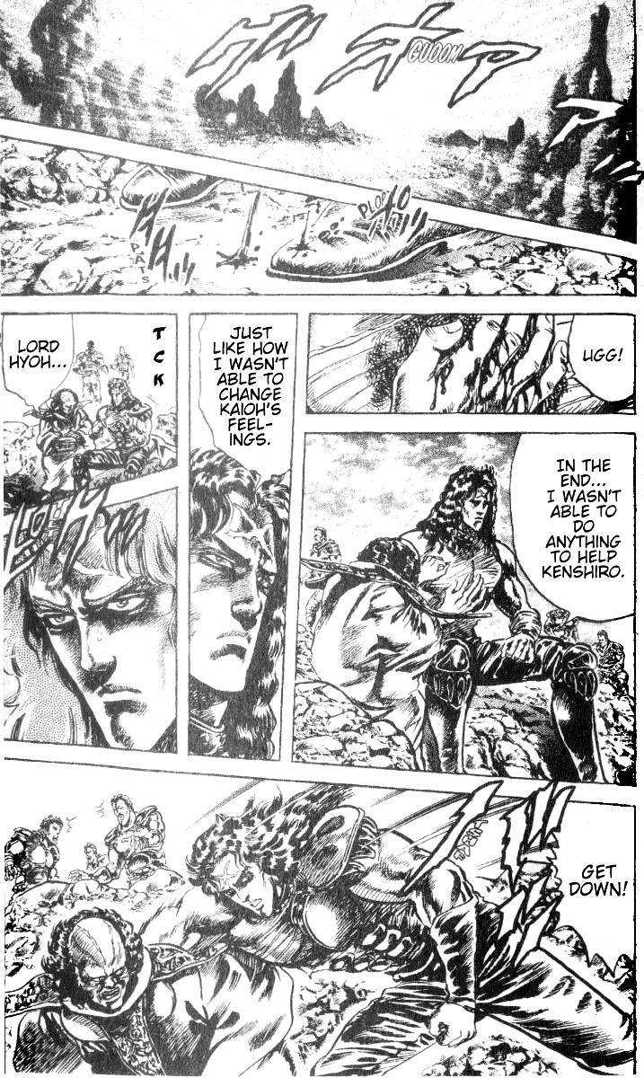 Fist of the North Star Chapter 203 page 3 - Chapter 203: The Blood of Separation!