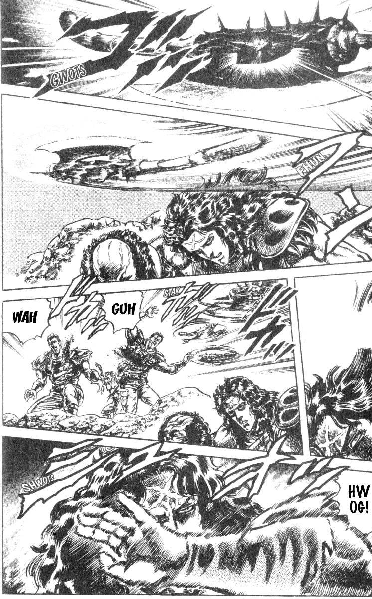 Fist of the North Star Chapter 203 page 4 - Chapter 203: The Blood of Separation!