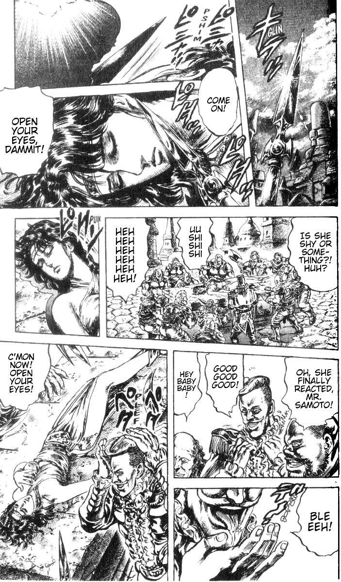 Fist of the North Star Chapter 203 page 7 - Chapter 203: The Blood of Separation!