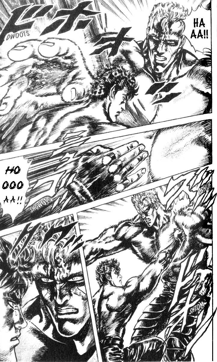 Fist of the North Star Chapter 203 page 9 - Chapter 203: The Blood of Separation!