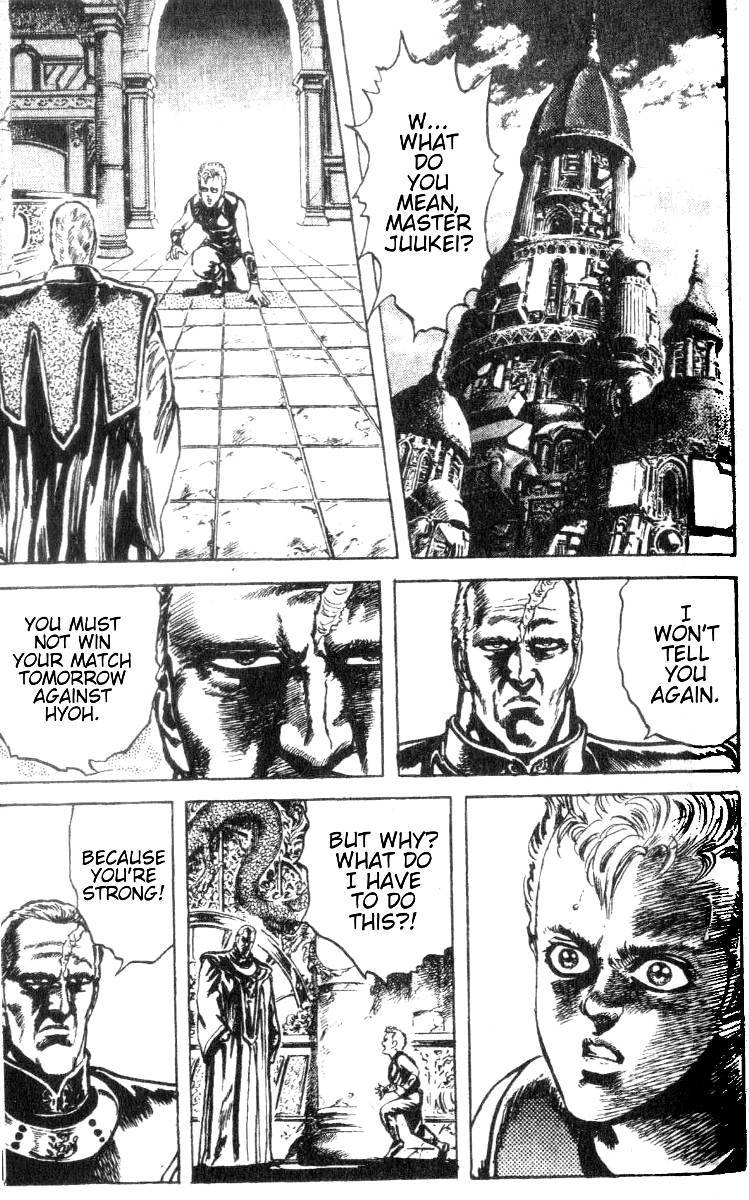 Fist of the North Star Chapter 204 page 11 - Chapter 204: The Testament of the Conquering King!