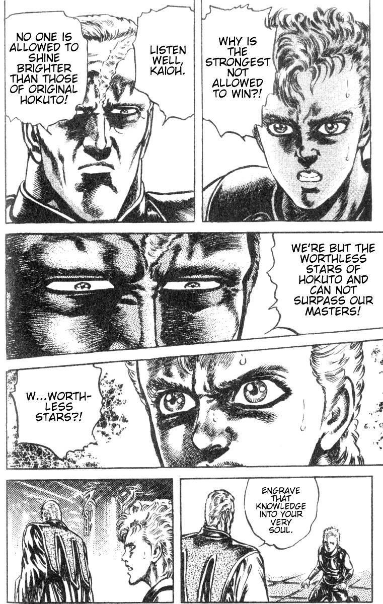 Fist of the North Star Chapter 204 page 12 - Chapter 204: The Testament of the Conquering King!