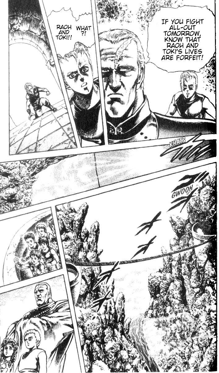 Fist of the North Star Chapter 204 page 13 - Chapter 204: The Testament of the Conquering King!