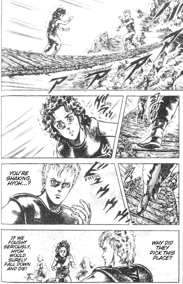 Fist of the North Star Chapter 204 page 14 - Chapter 204: The Testament of the Conquering King!