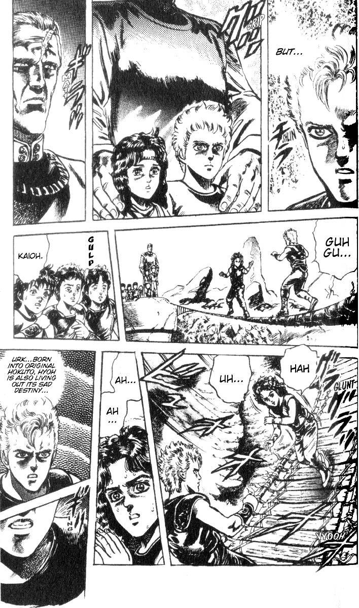 Fist of the North Star Chapter 204 page 15 - Chapter 204: The Testament of the Conquering King!