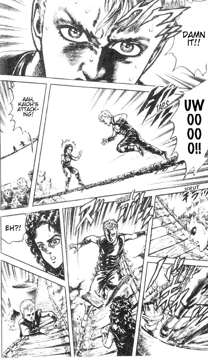 Fist of the North Star Chapter 204 page 16 - Chapter 204: The Testament of the Conquering King!