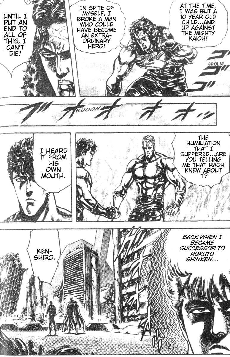 Fist of the North Star Chapter 204 page 18 - Chapter 204: The Testament of the Conquering King!