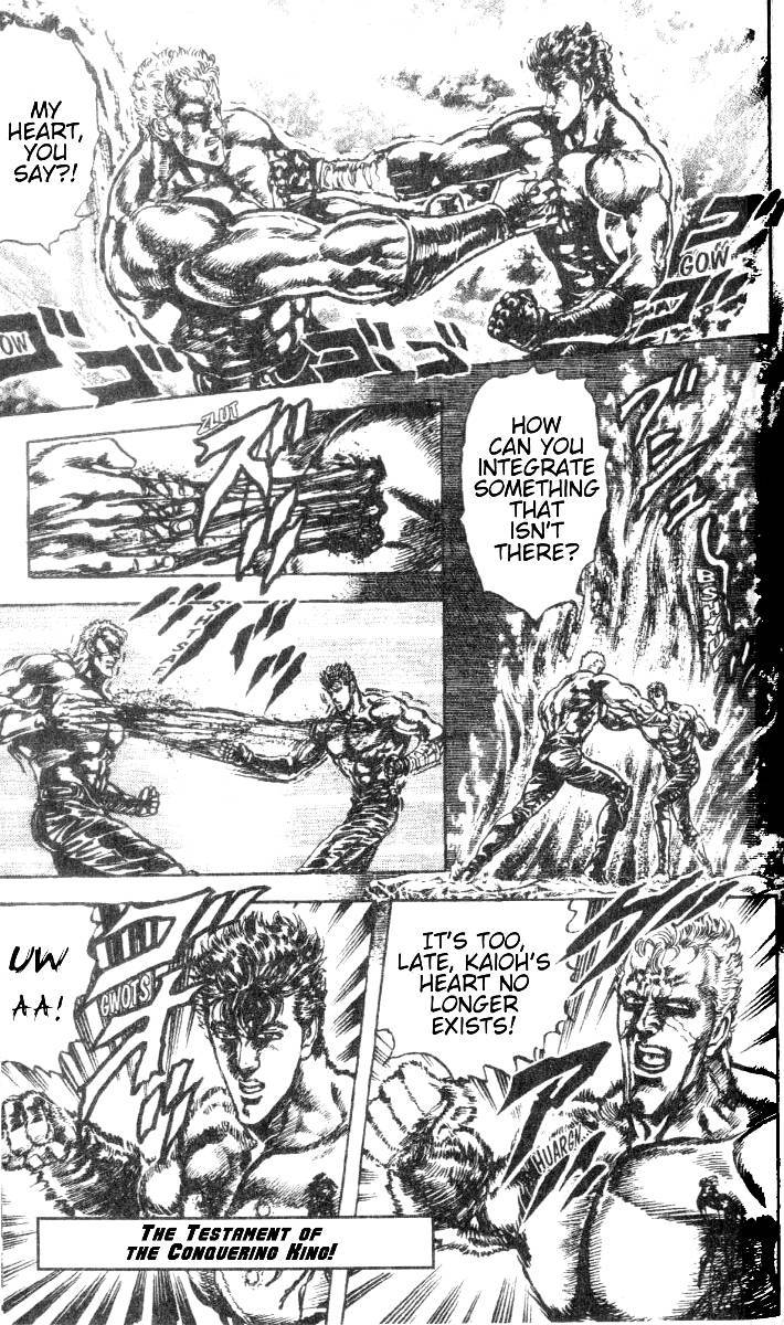 Fist of the North Star Chapter 204 page 2 - Chapter 204: The Testament of the Conquering King!