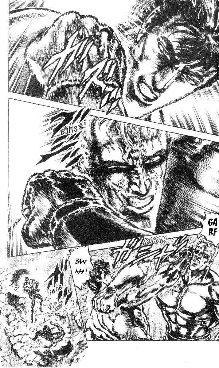 Fist of the North Star Chapter 204 page 4 - Chapter 204: The Testament of the Conquering King!