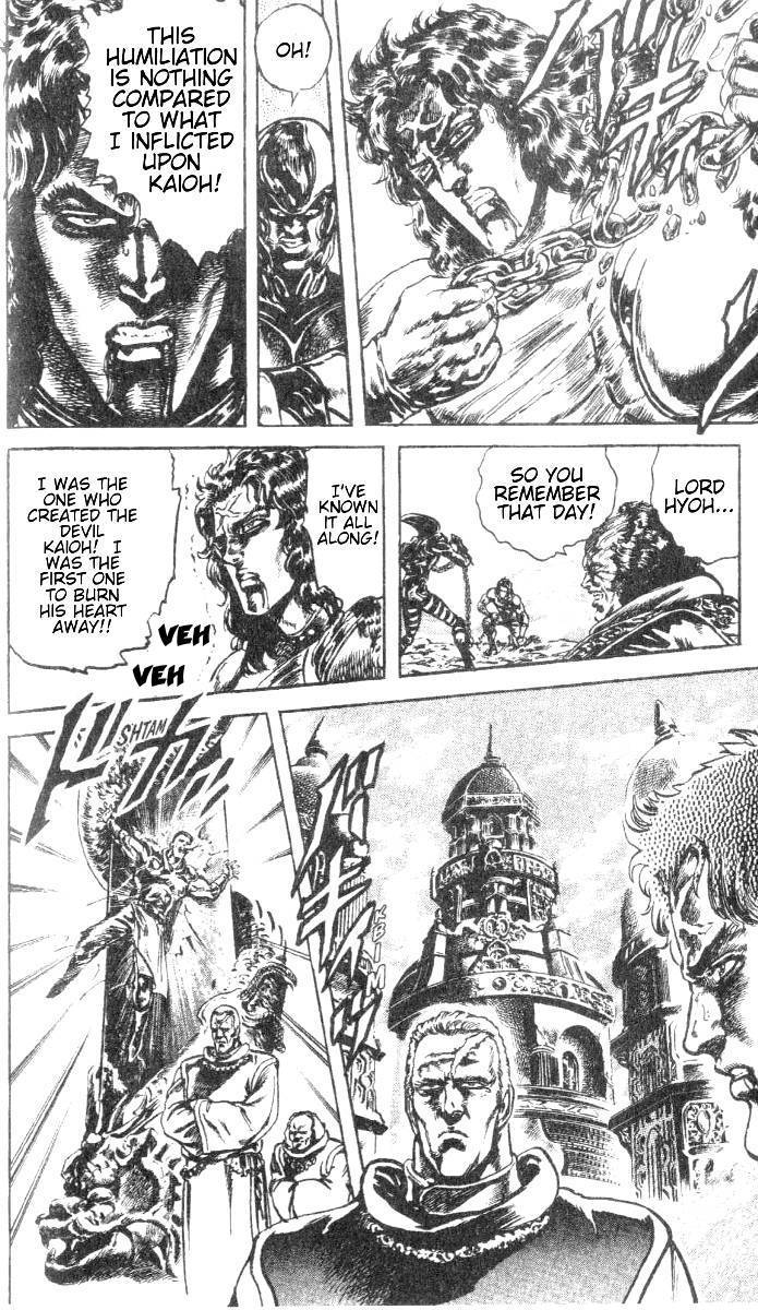 Fist of the North Star Chapter 204 page 8 - Chapter 204: The Testament of the Conquering King!