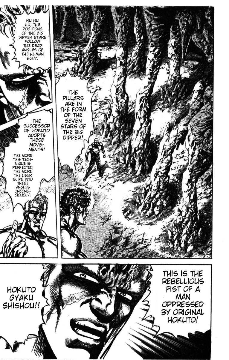 Fist of the North Star Chapter 205 page 13 - Chapter 205: Die with Glory!