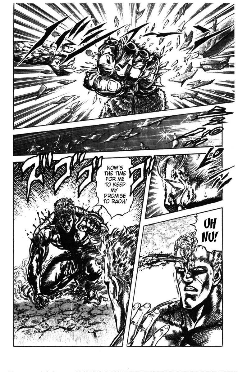 Fist of the North Star Chapter 205 page 18 - Chapter 205: Die with Glory!