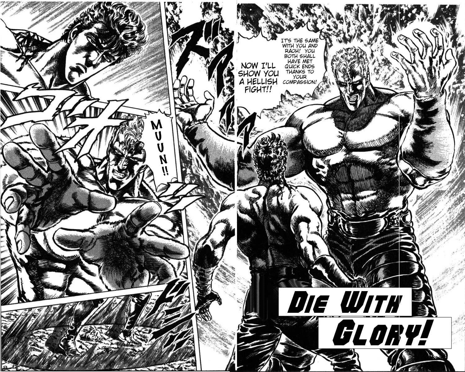 Fist of the North Star Chapter 205 page 3 - Chapter 205: Die with Glory!