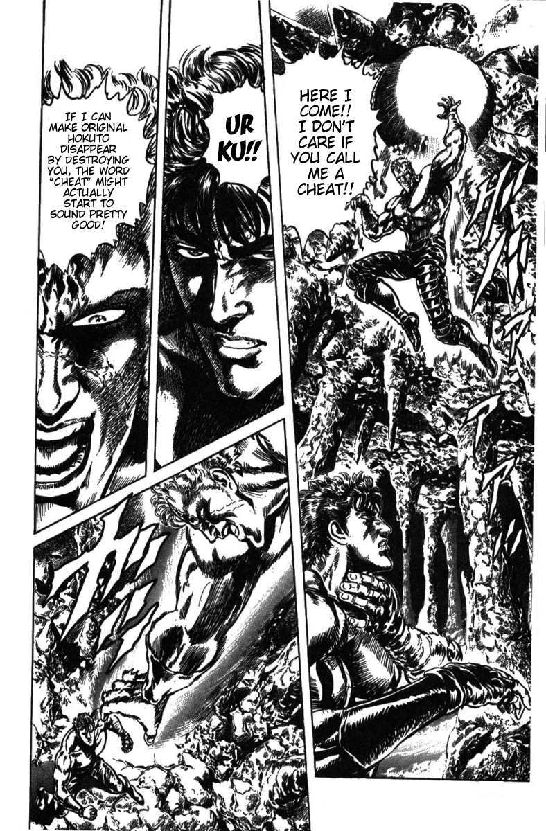 Fist of the North Star Chapter 205 page 6 - Chapter 205: Die with Glory!