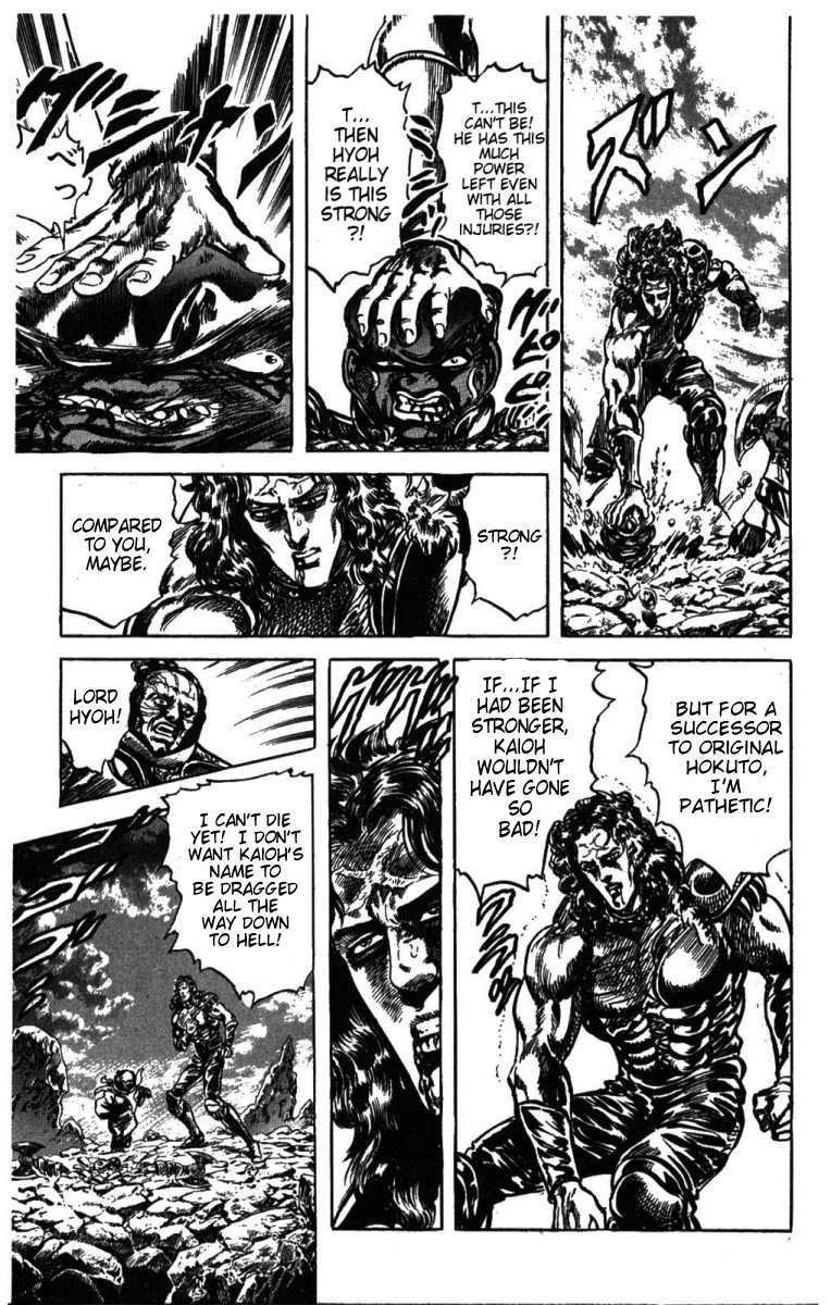 Fist of the North Star Chapter 205 page 9 - Chapter 205: Die with Glory!