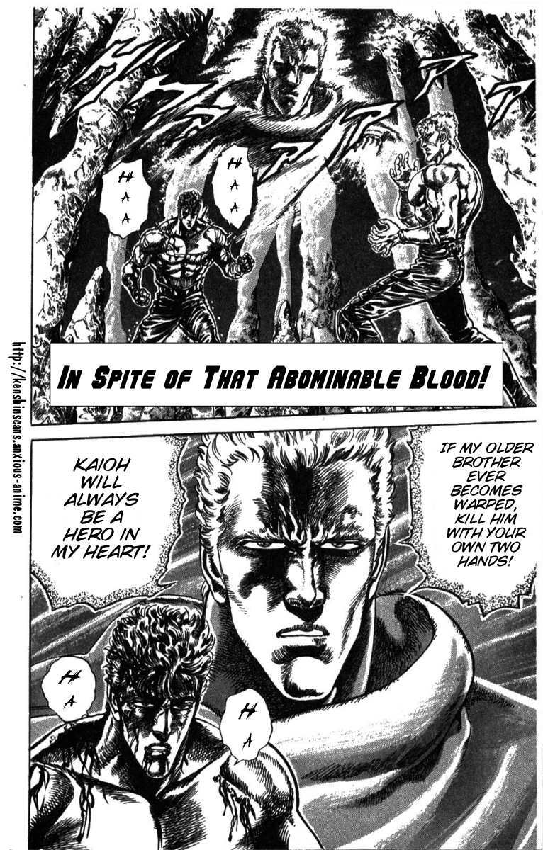 Fist of the North Star Chapter 206 page 1 - Chapter 206: In Spite of That Abominable Blood!