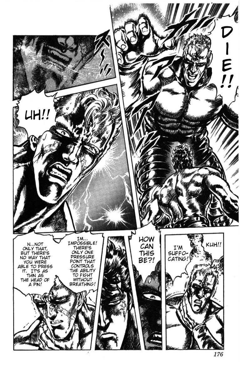 Fist of the North Star Chapter 206 page 11 - Chapter 206: In Spite of That Abominable Blood!
