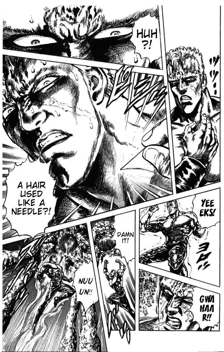 Fist of the North Star Chapter 206 page 12 - Chapter 206: In Spite of That Abominable Blood!