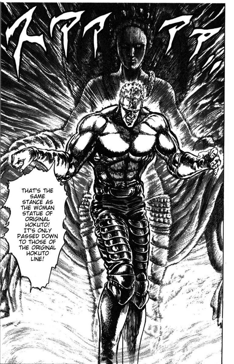 Fist of the North Star Chapter 206 page 16 - Chapter 206: In Spite of That Abominable Blood!