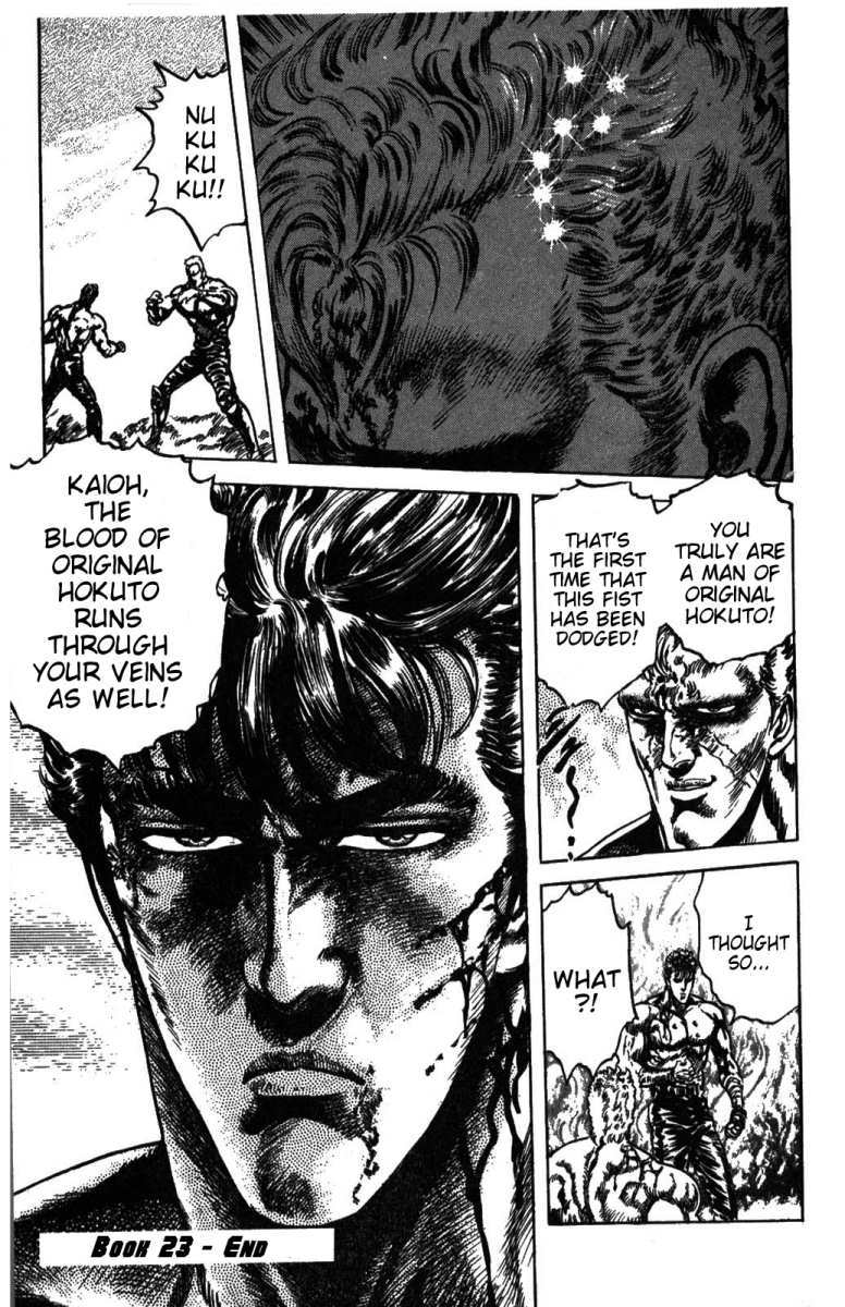 Fist of the North Star Chapter 206 page 18 - Chapter 206: In Spite of That Abominable Blood!