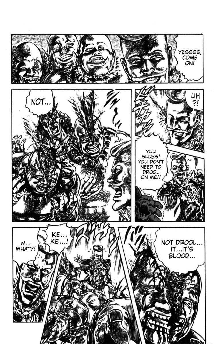 Fist of the North Star Chapter 206 page 3 - Chapter 206: In Spite of That Abominable Blood!