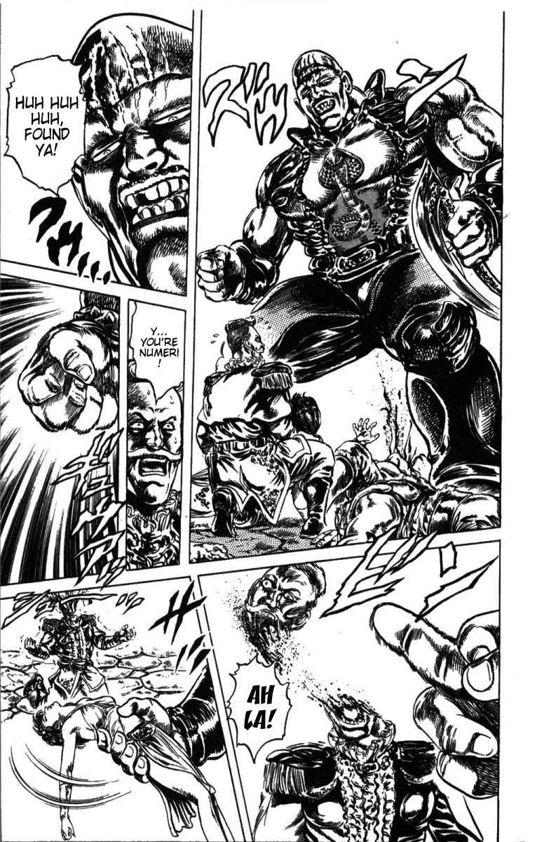 Fist of the North Star Chapter 206 page 4 - Chapter 206: In Spite of That Abominable Blood!