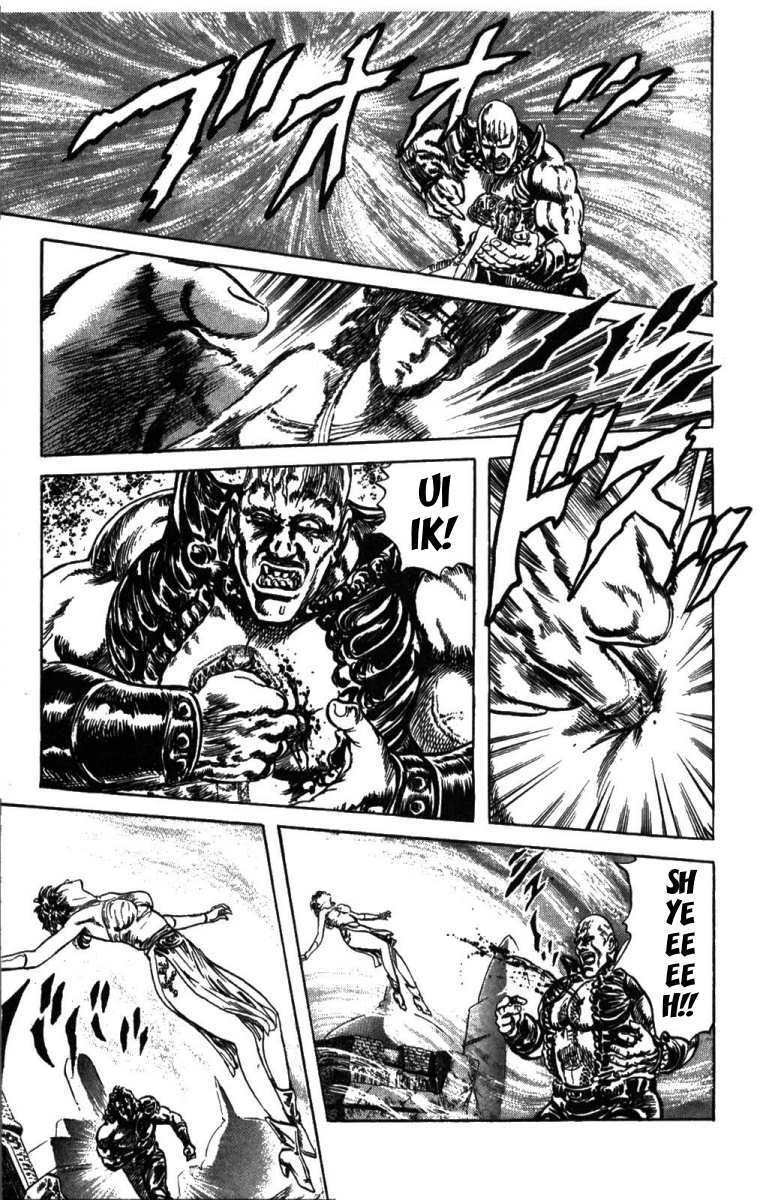Fist of the North Star Chapter 206 page 6 - Chapter 206: In Spite of That Abominable Blood!