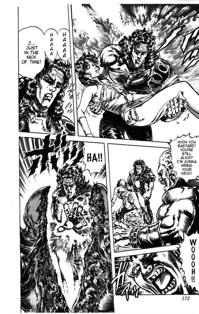 Fist of the North Star Chapter 206 page 7 - Chapter 206: In Spite of That Abominable Blood!