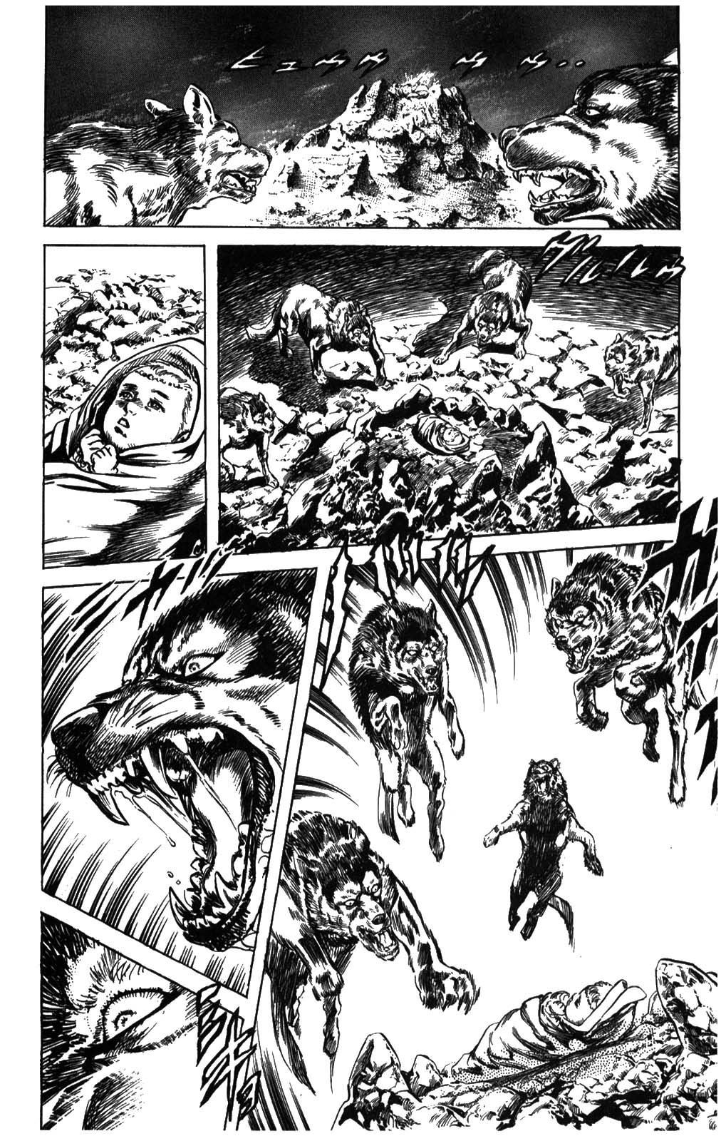 Fist of the North Star Chapter 207 page 10 - Chapter 207: The Birth of Hokuto Shinken!