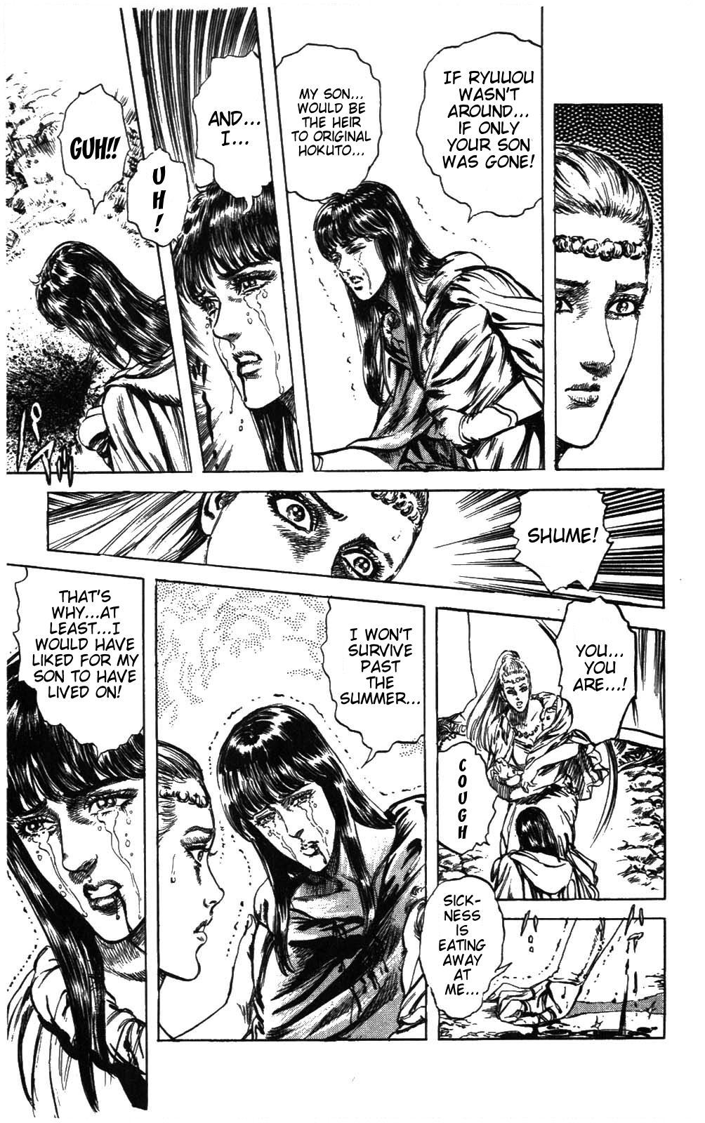 Fist of the North Star Chapter 207 page 13 - Chapter 207: The Birth of Hokuto Shinken!