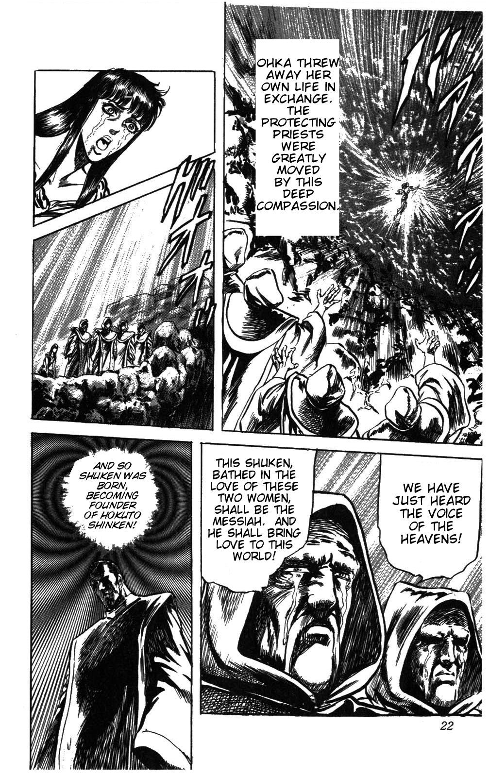 Fist of the North Star Chapter 207 page 16 - Chapter 207: The Birth of Hokuto Shinken!