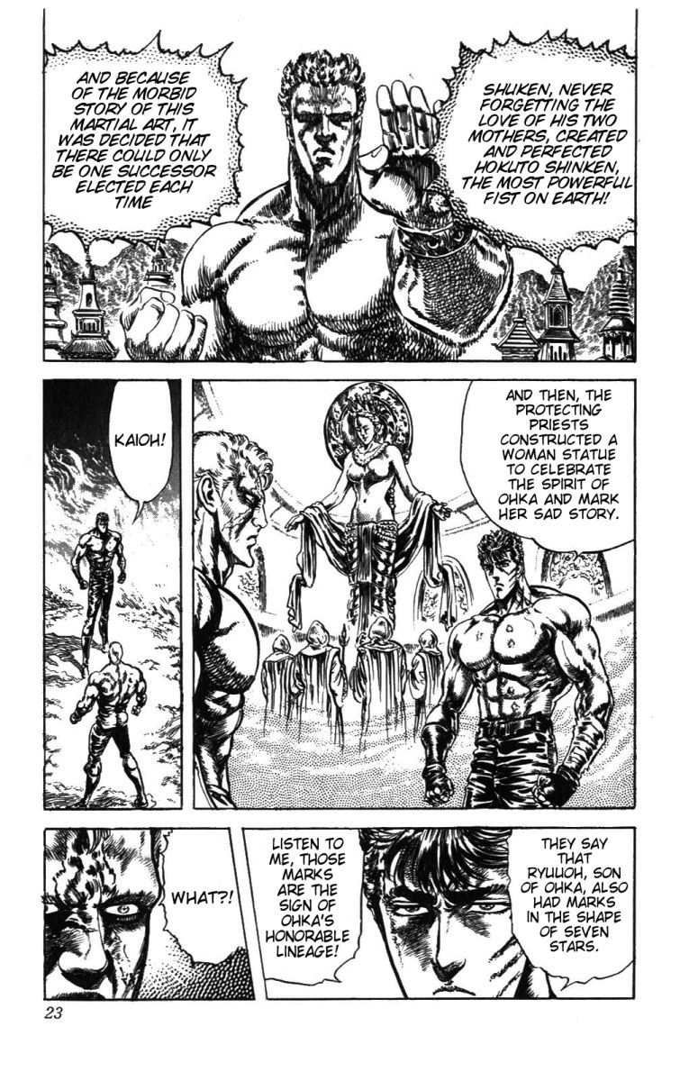 Fist of the North Star Chapter 207 page 17 - Chapter 207: The Birth of Hokuto Shinken!