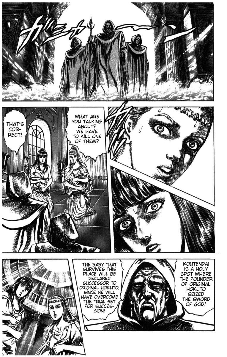 Fist of the North Star Chapter 207 page 7 - Chapter 207: The Birth of Hokuto Shinken!