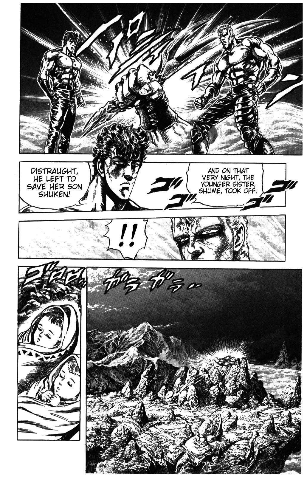 Fist of the North Star Chapter 207 page 8 - Chapter 207: The Birth of Hokuto Shinken!