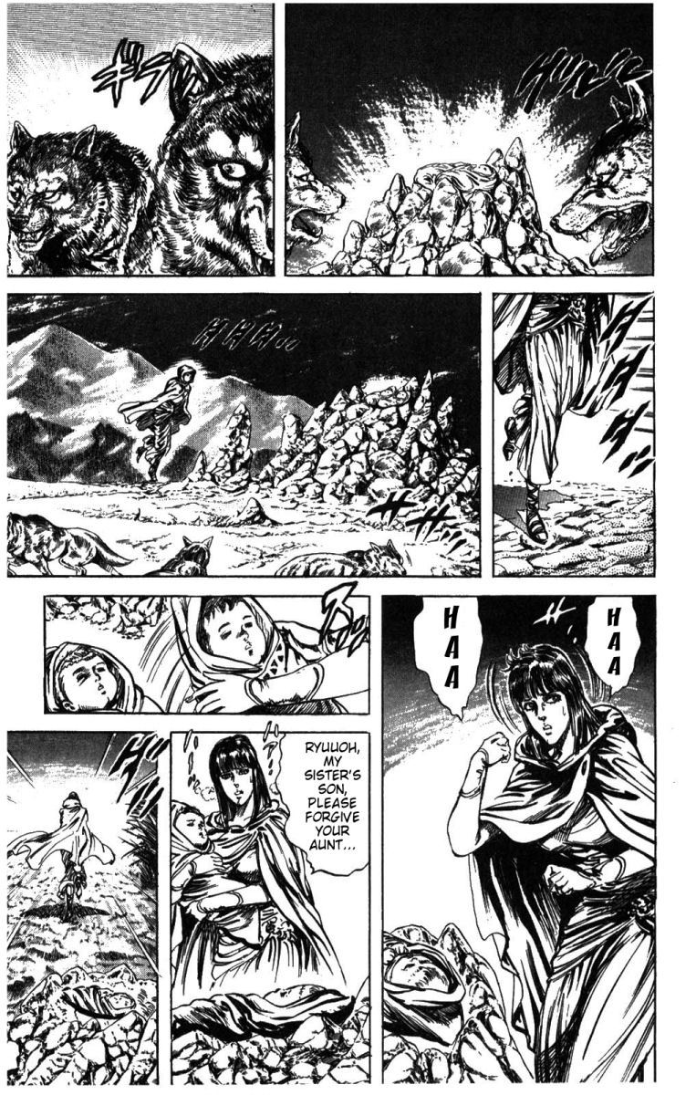 Fist of the North Star Chapter 207 page 9 - Chapter 207: The Birth of Hokuto Shinken!